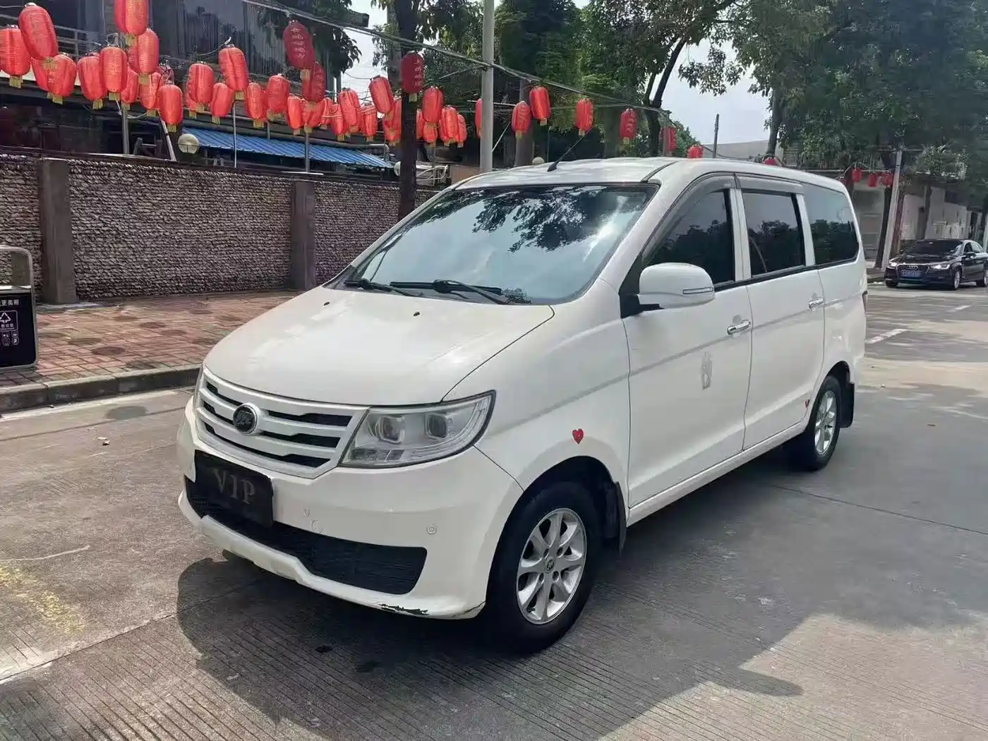 Photo 1 - Lifan Letu