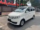 Photo 1 - Lifan Letu