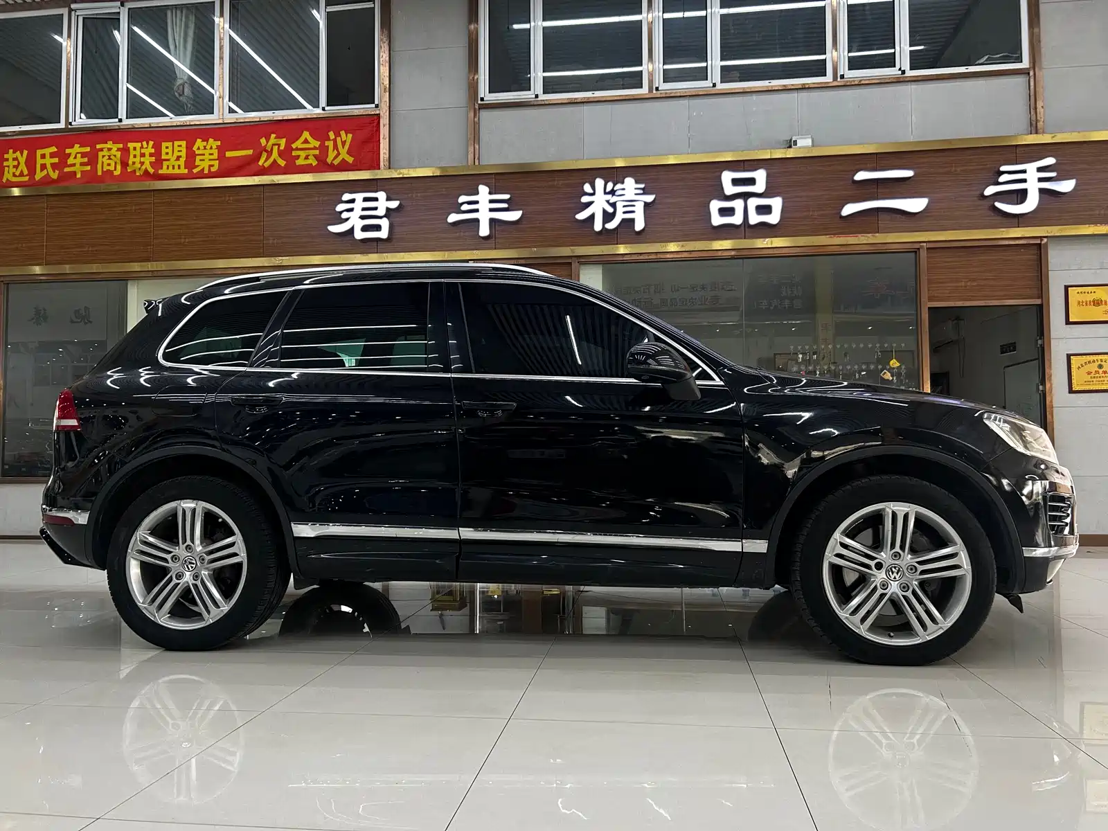Фото 5 - Volkswagen Touareg