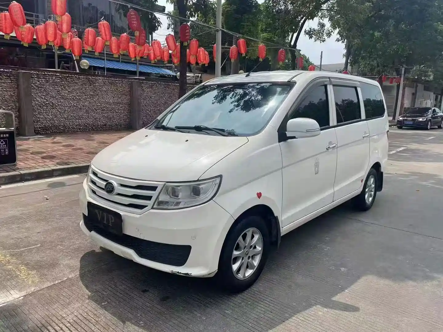 Photo 1 - Lifan Letu