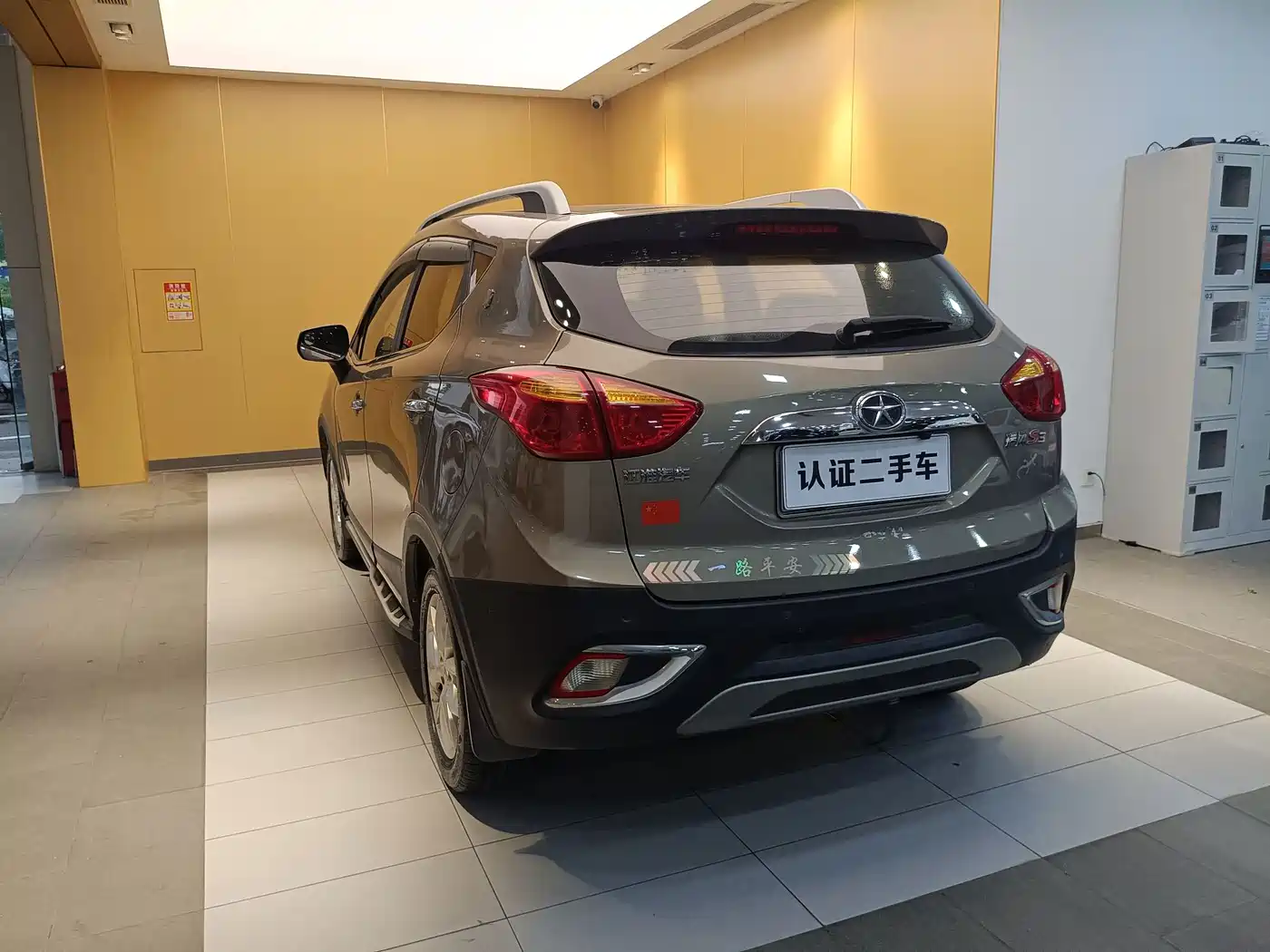 JAC Motors Refine S3 2015 2015 1.5L Manual Luxury Smart Premium Edition