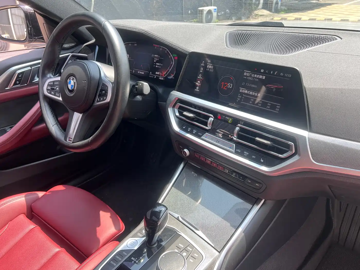 BMW 4 Series 2022 430i M Sport Shadow Night Package фото 9