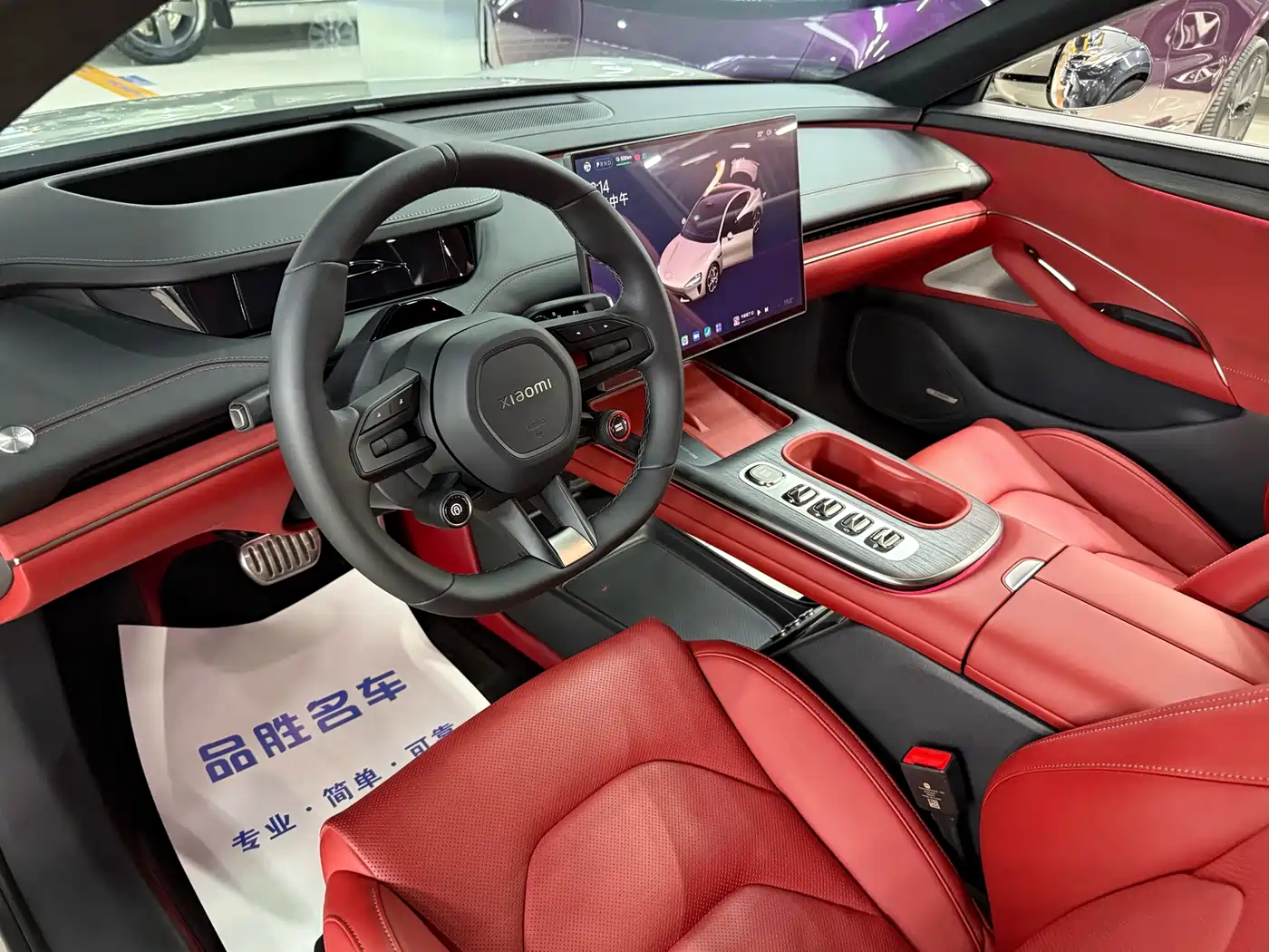 XIAOMI CAR XIAOMI SU7