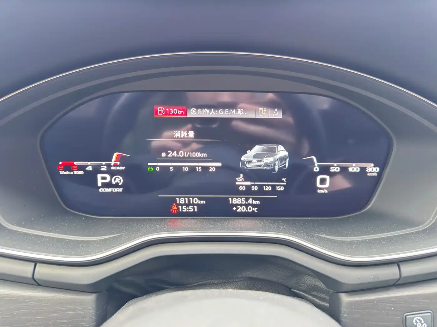 Audi A4L 2024 40 TFSI Luxury Dynamic фото 11