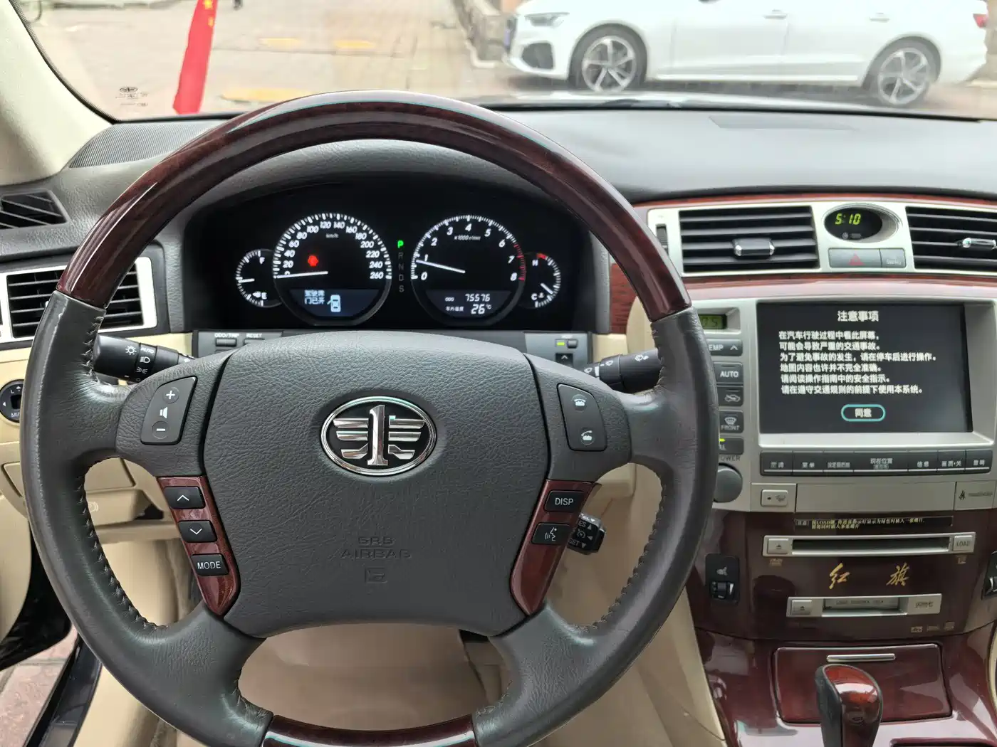 Hongqi Hongqi盛世 2007 HQ300 Government Edition фото 16