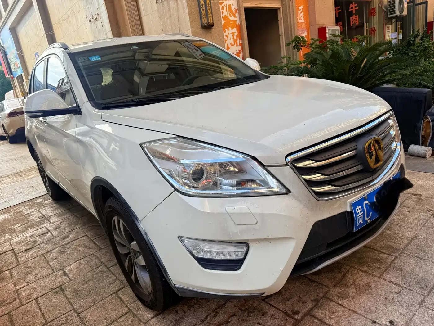 BAIC Weiwang S50 2018 2016 1.5T Manual Huandong Prestige
