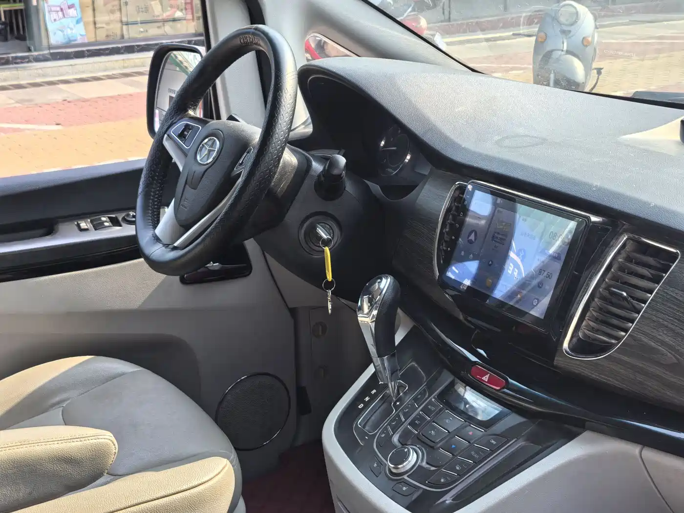 JAC Motors Refine M5 2016 2016 2.0T Gasoline Automatic Business Edition