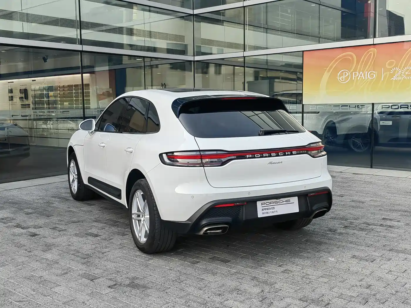Porsche Macan 2021 Macan 2.0T фото 5