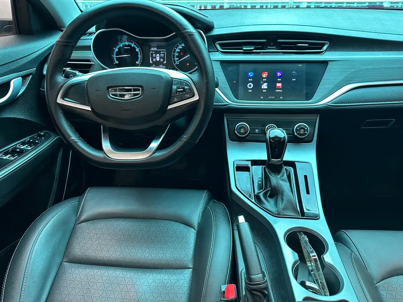 Photo 10 - Geely Emgrand