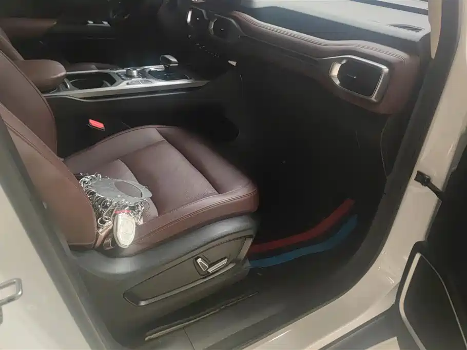 GEELY AUTOMOBILE HAOYUE