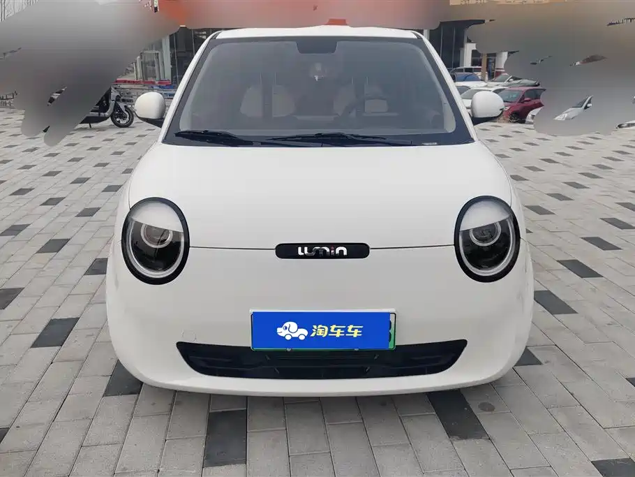 CHANGAN CHANGAN LUMIN