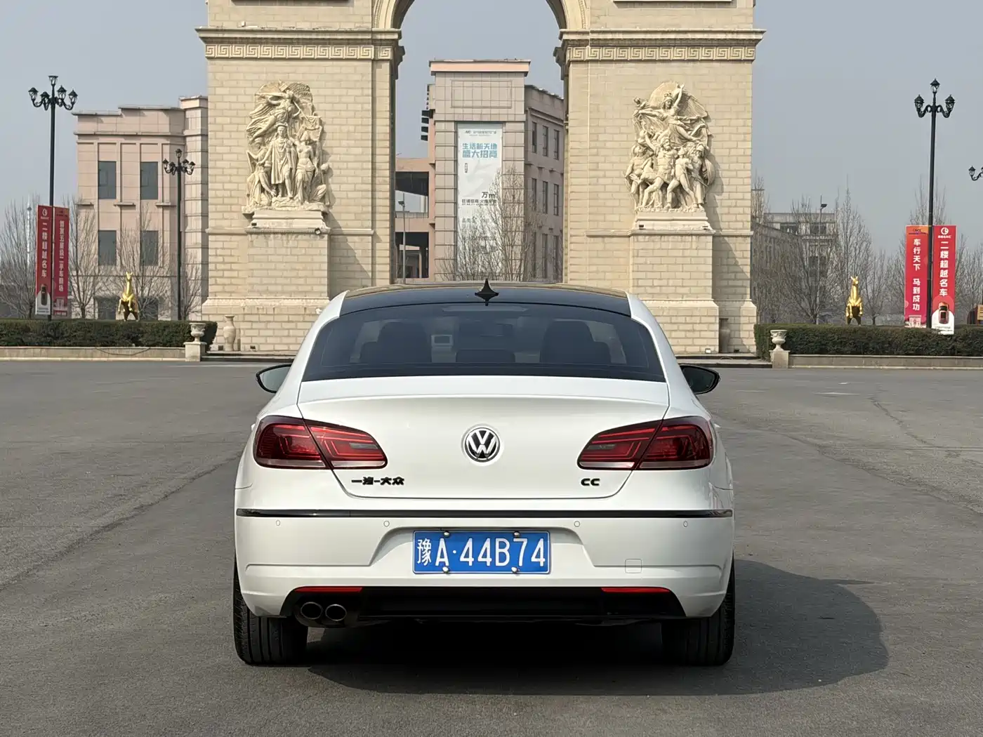 Volkswagen FAW-Volkswagen CC 2016 Model 1.8TSI Premium фото 19