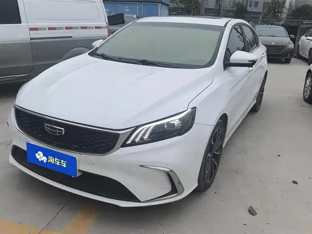 GEELY AUTOMOBILE BINRUI