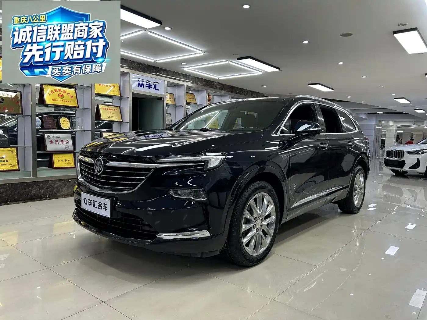 Фото 1 - Buick Enclave