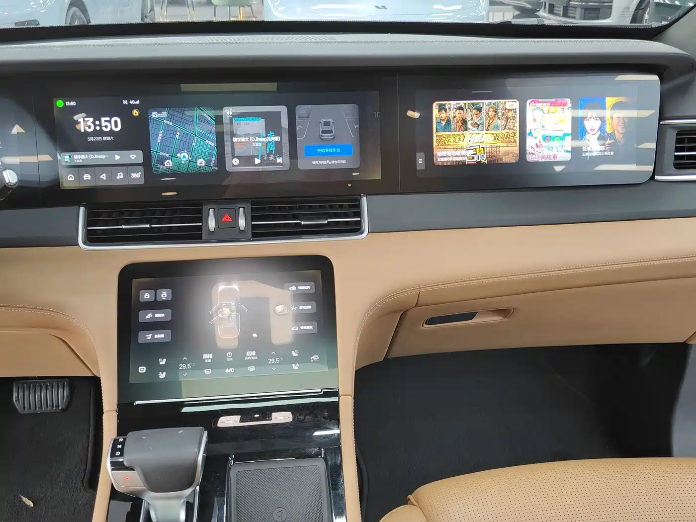 Li Auto Li ONE 2022 2021 Extended Range 6-Seater