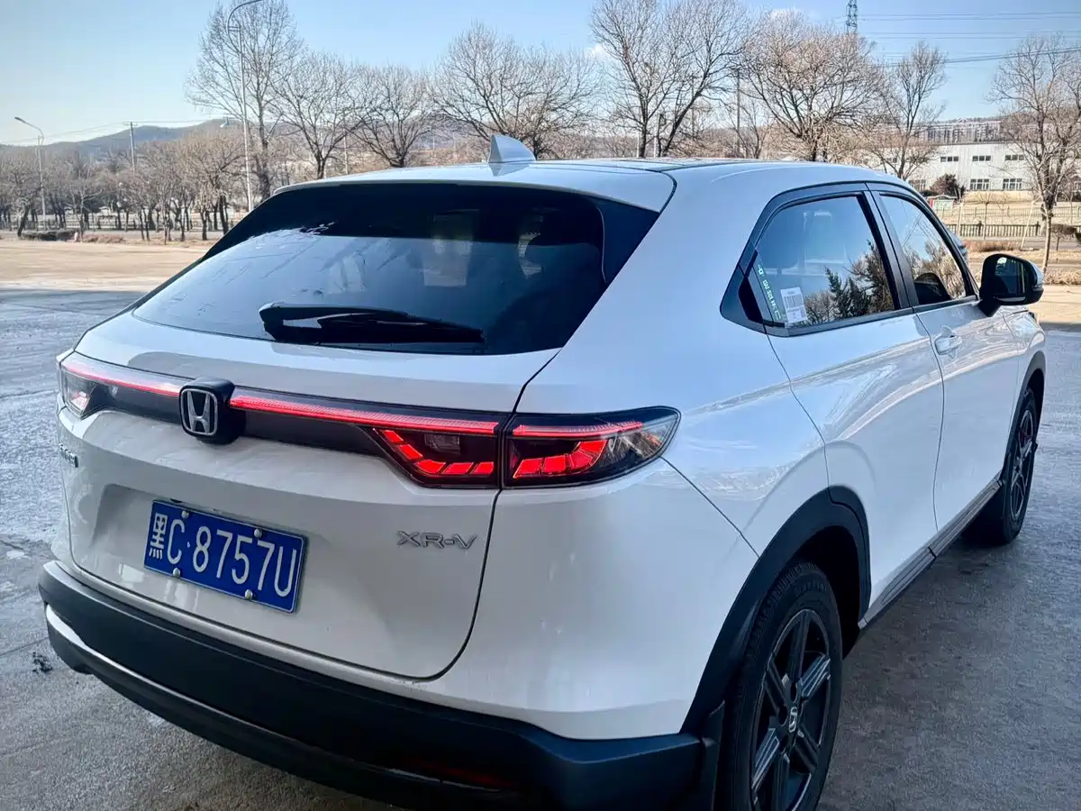 Honda XR-V 2024 2023 1.5L CVT Heatwave Edition