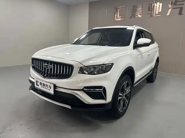 Geely Boyue 2022