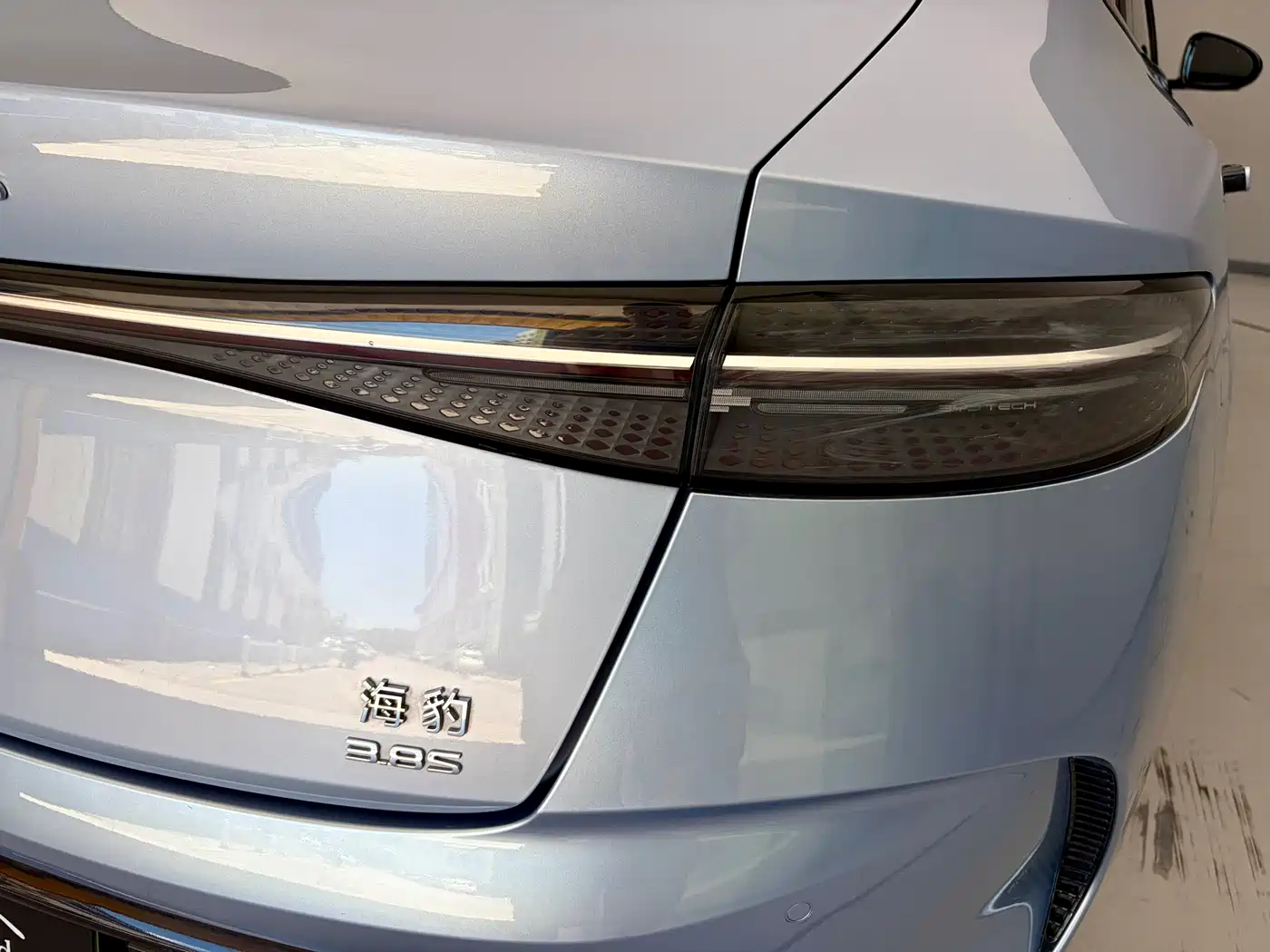 Photo 13 - BYD Seal