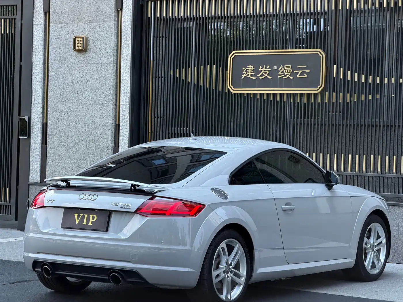 Audi TT 2015 TT Coupe 45 TFSI quattro фото 8