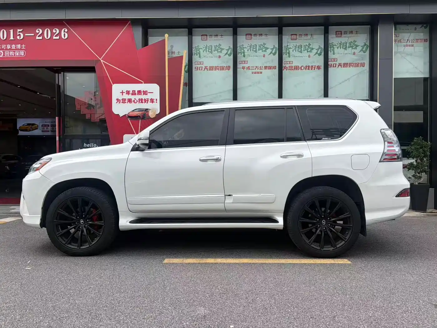 Фото 9 - Lexus GX