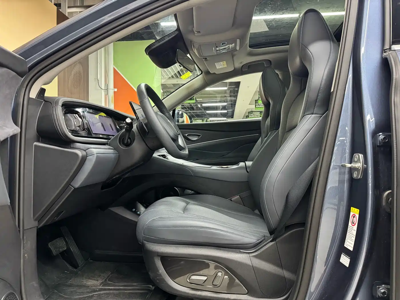BYD Hai Shi 07 DM-i 2026 2025 150 Navigation Edition