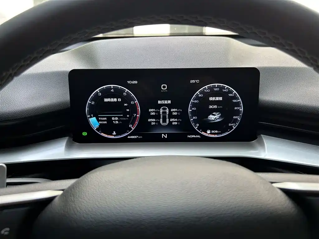 Haval H6 2021 3rd Generation 1.5T Automatic 2WD Supreme фото 16
