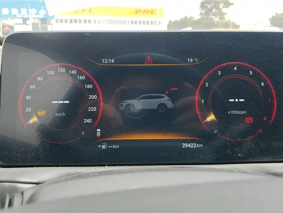 EXEED XINGTU LINGYUN