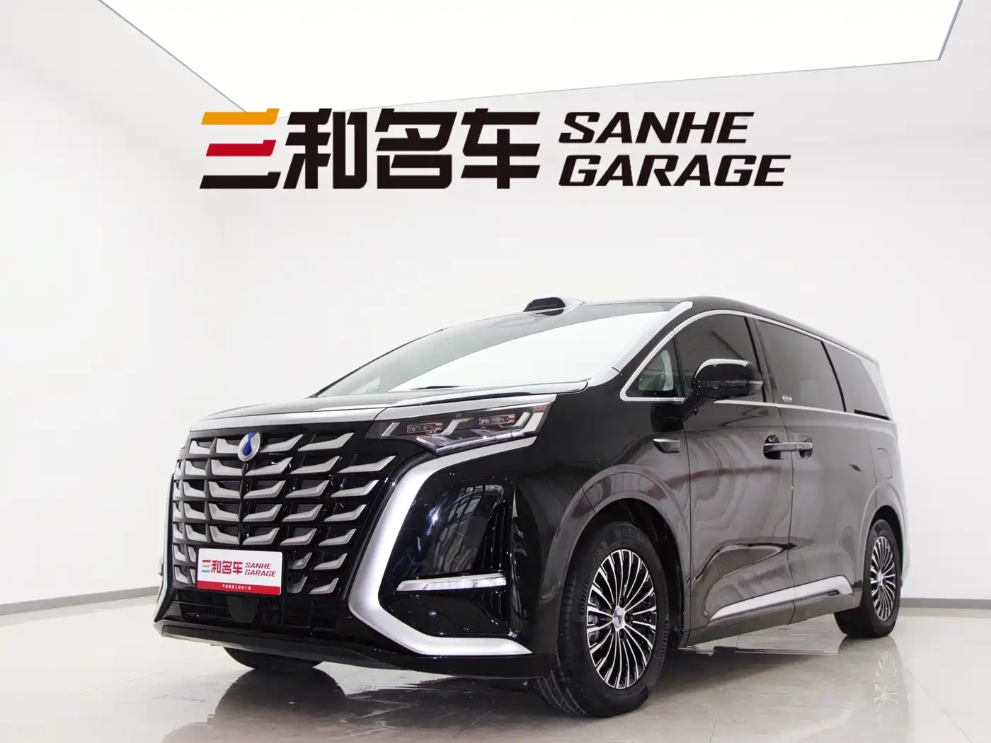 Denza D9 2025 Model DM-i Smart Drive Edition 1020 AWD Flagship