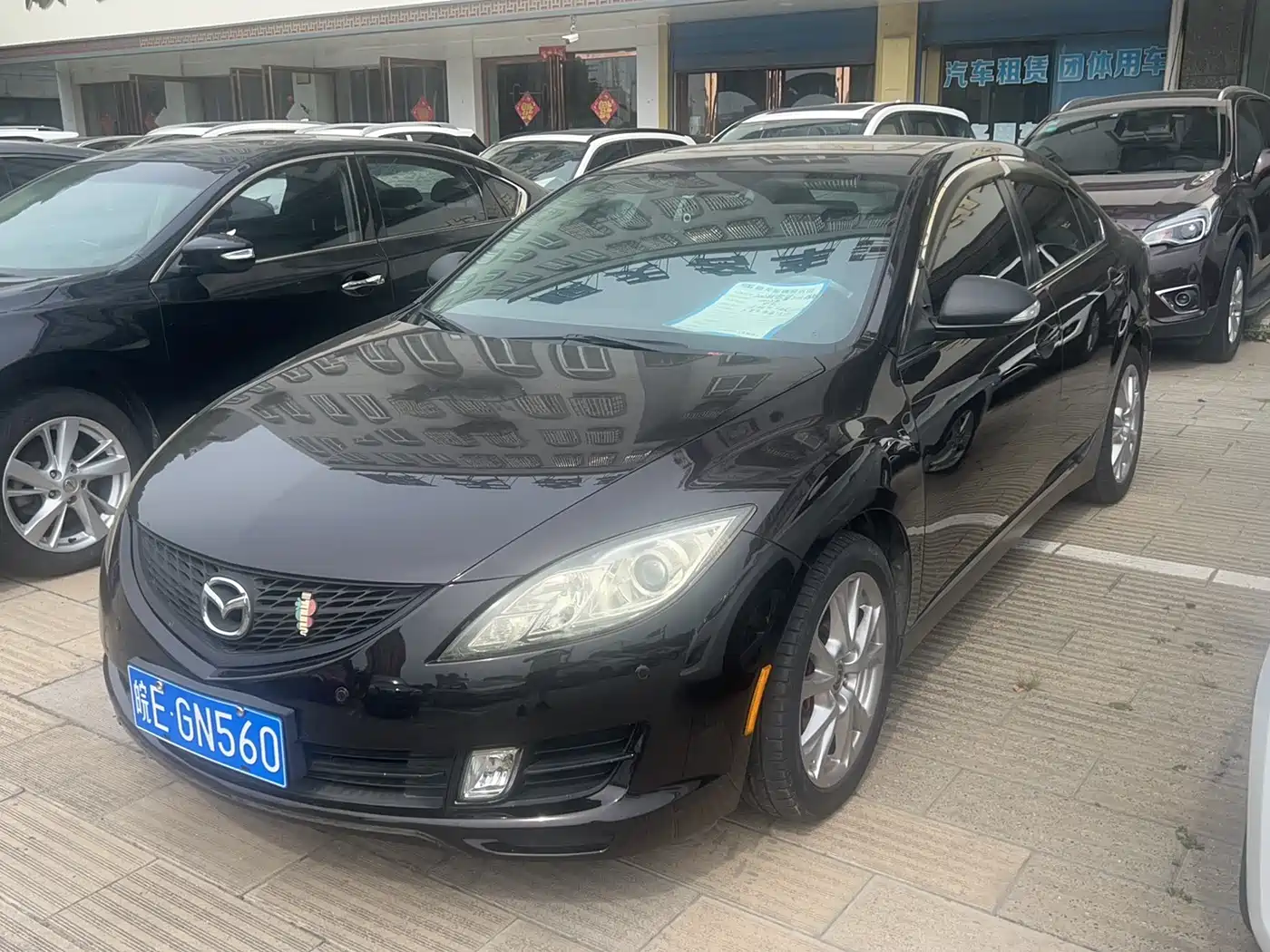 Mazda Ruiyi 2013 2012 2.0L Automatic Elite Edition
