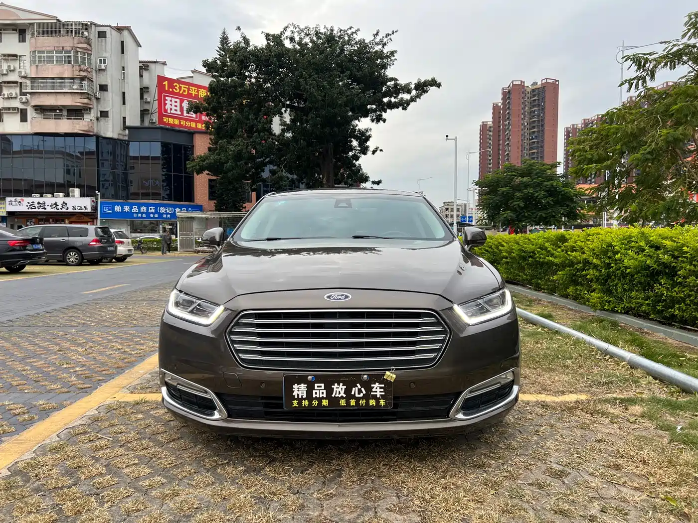 Ford Taurus 2016 2015 EcoBoost 245 Luxury