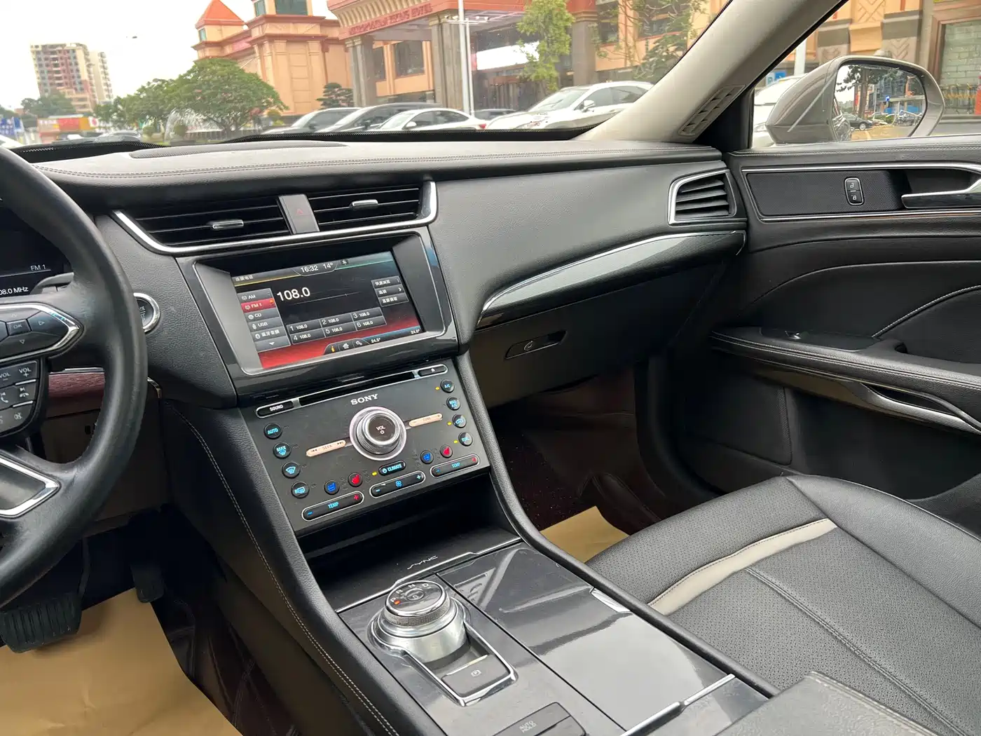 Ford Taurus 2016 2015 EcoBoost 245 Luxury