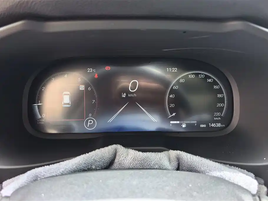 Toyota RAV4 Rongfang 2024 2.0L CVT FWD Style Plus Edition фото 14