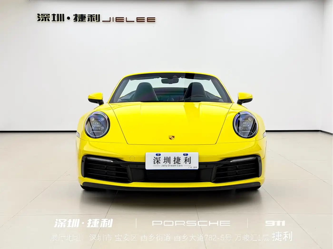 Porsche 911 2023 Carrera Cabriolet 3.0T фото 2