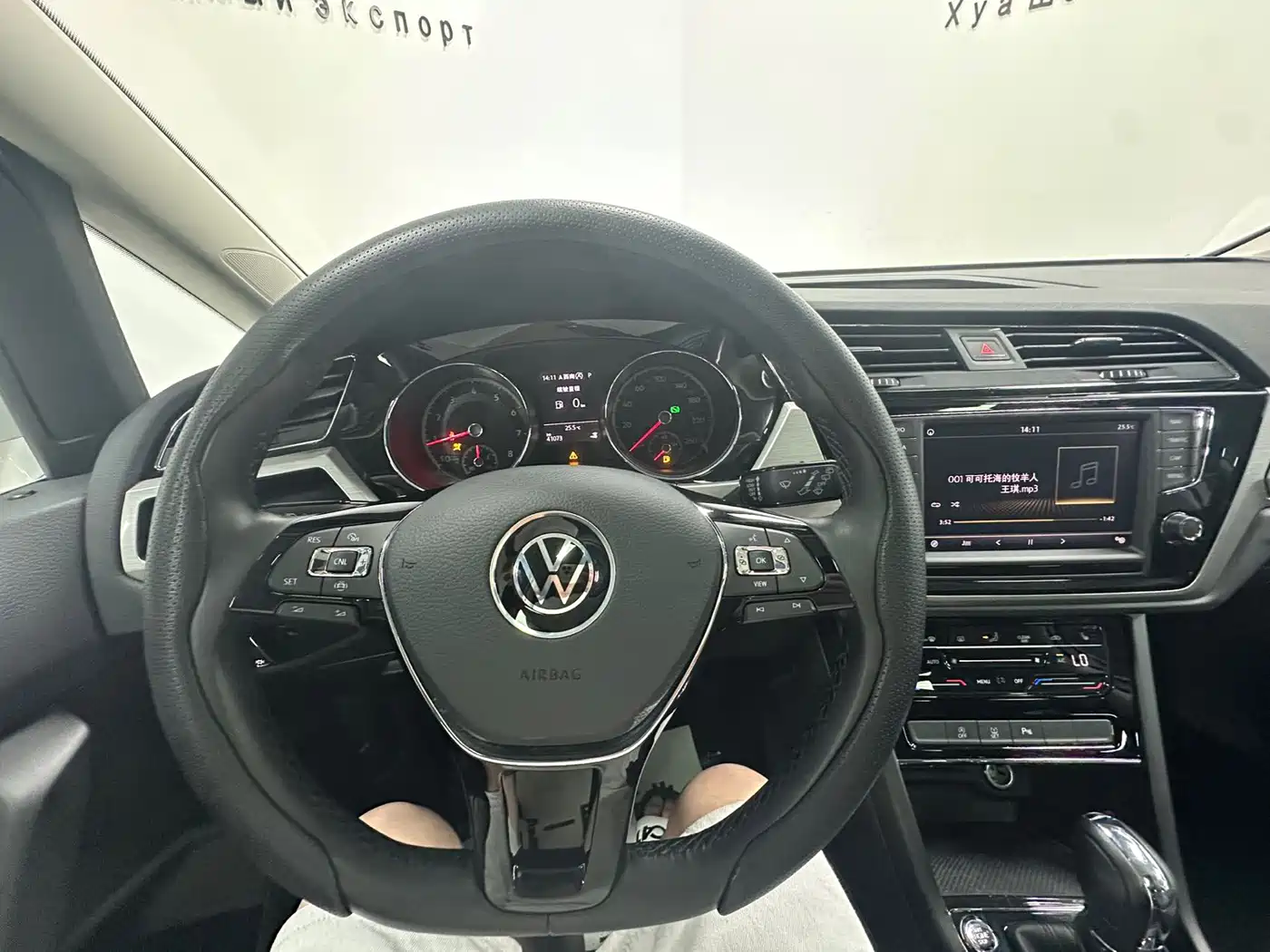 Volkswagen Touran 2023 2021 Touran L 280TSI DSG Cross Luxury 7-Seater