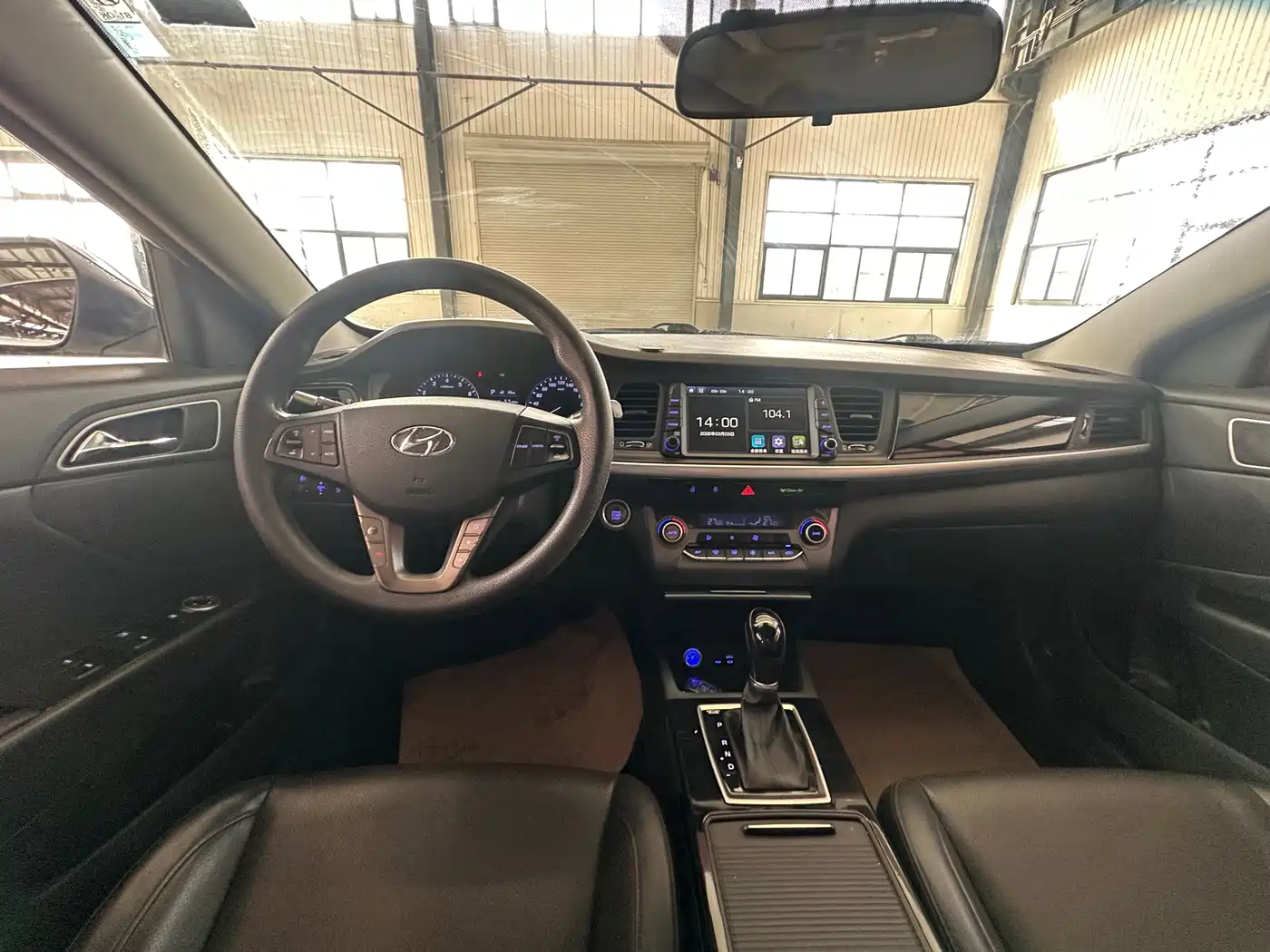 HYUNDAI NAME PICTURE