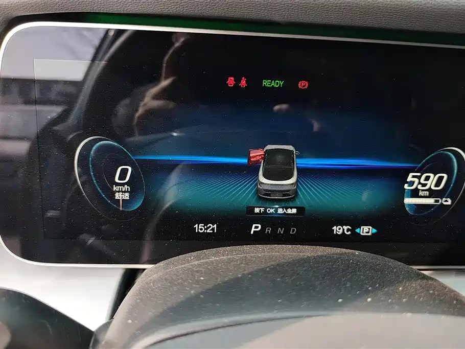 ARCFOX EXTREME FOX POLAR FOX ALPHA S