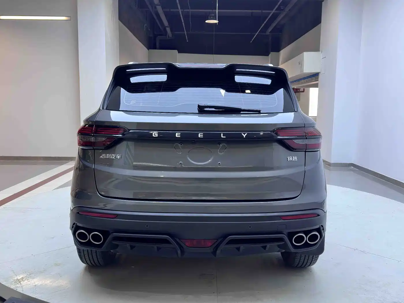 GEELY AUTOMOBILE BINYUE