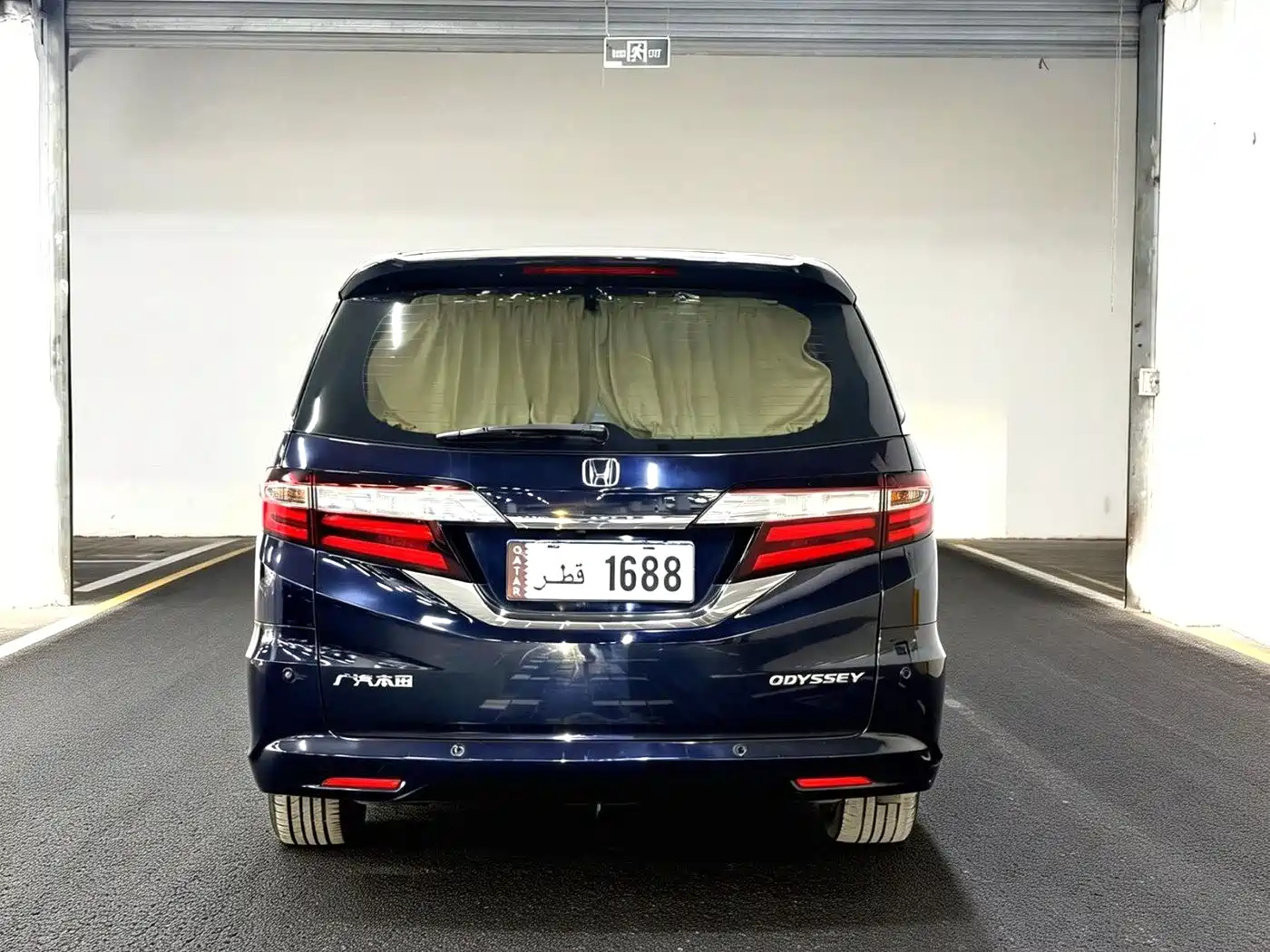 HONDA ODYSSEY