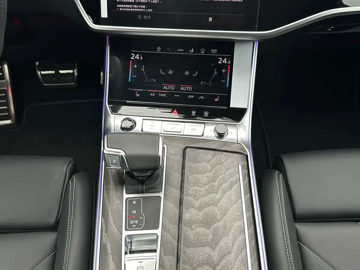 Audi A7 2025 Model 45 TFSI Premium Selection фото 8
