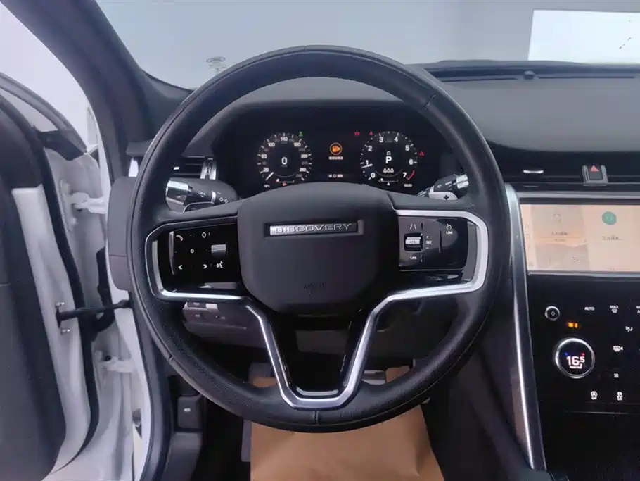 Land Rover Discovery Sport 2022 Model Facelift 249PS R-Dynamic S Performance Edition 5-seater фото 15