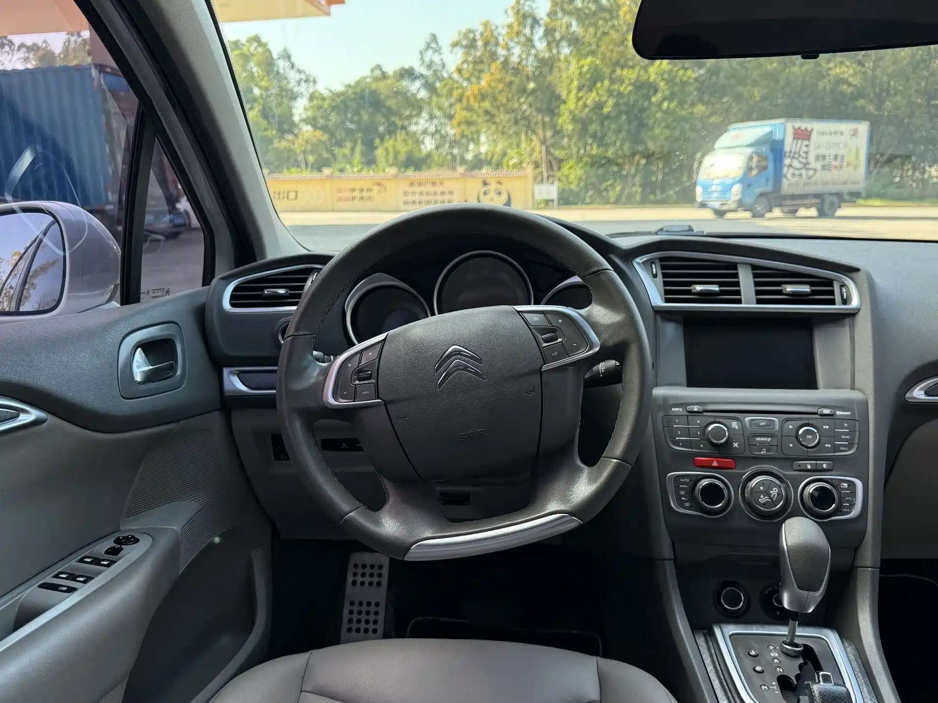 Фото 20 - Citroën C4L