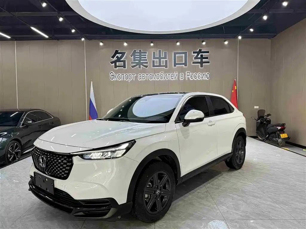 Honda XR-V 2023 Facelift 1.5L CVT Fever Edition