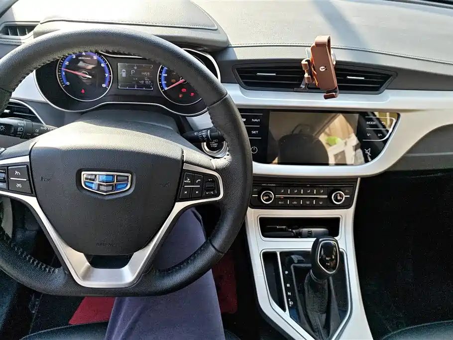 GEELY AUTOMOBILE VISION