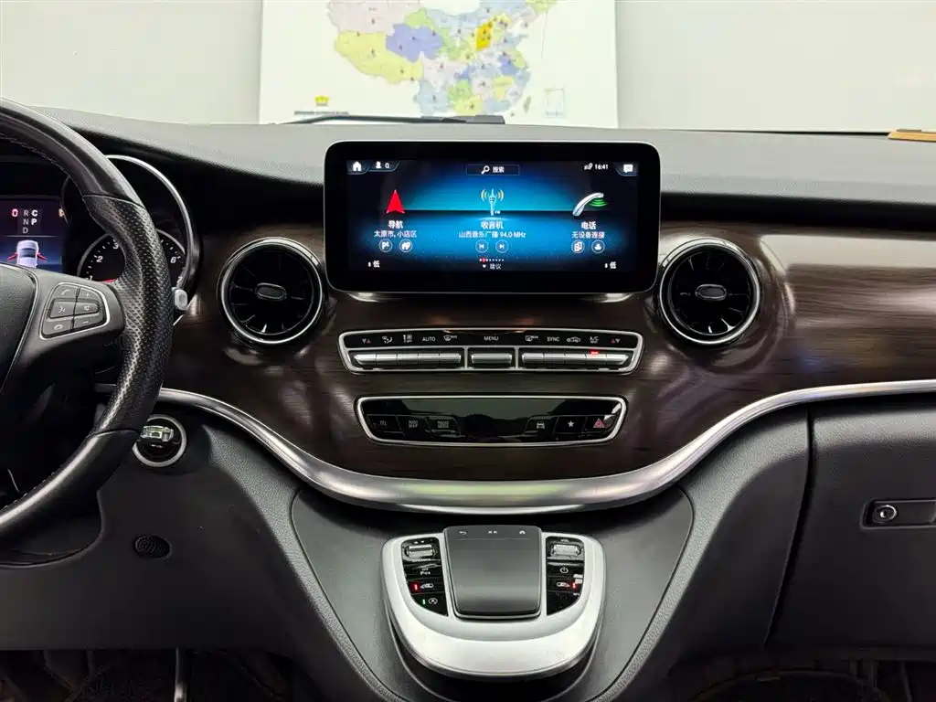 Mercedes-Benz V-Class 2020 V 260 Navigator Edition фото 10