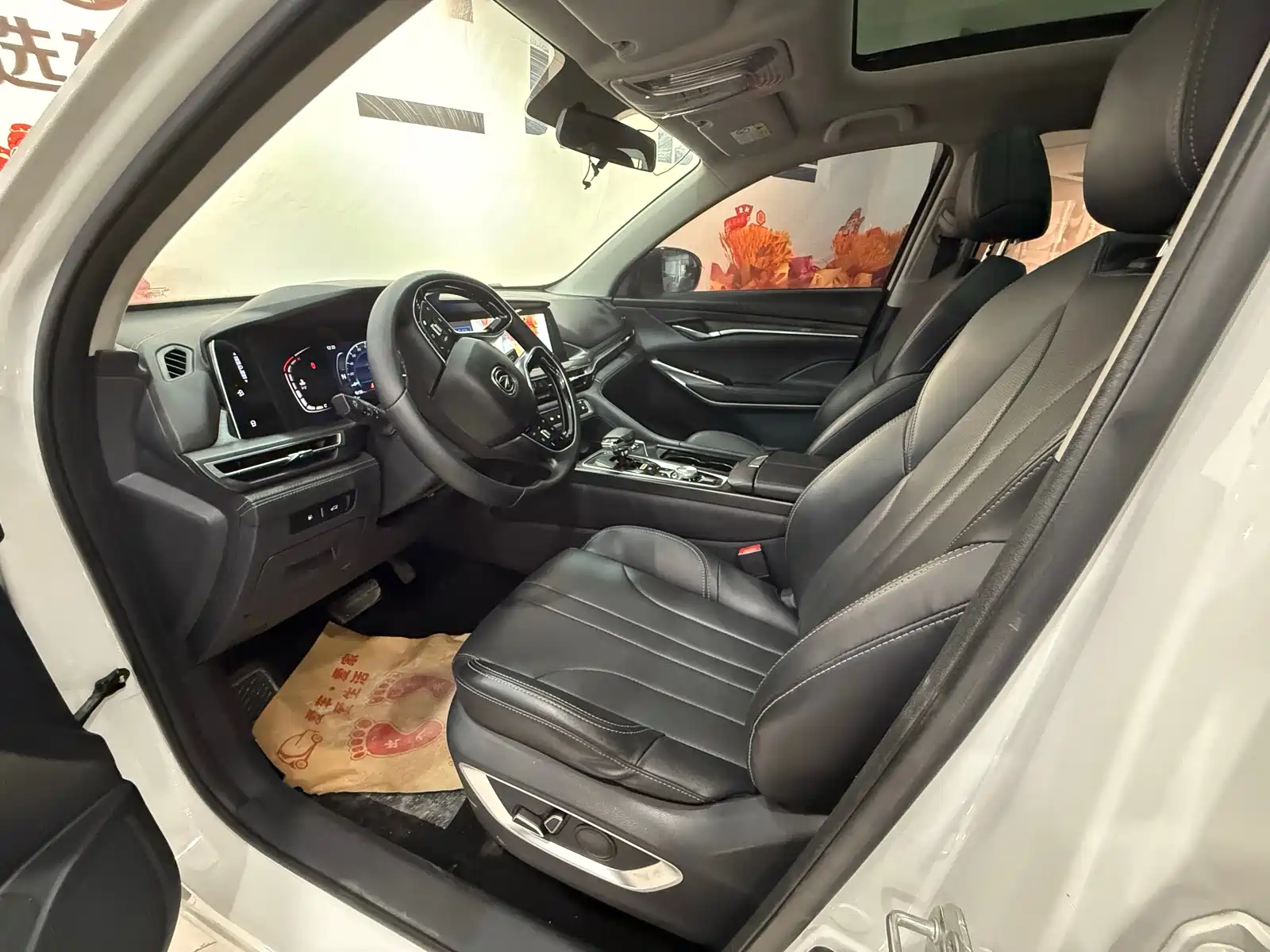 Фото 8 - Changan CS75 PLUS