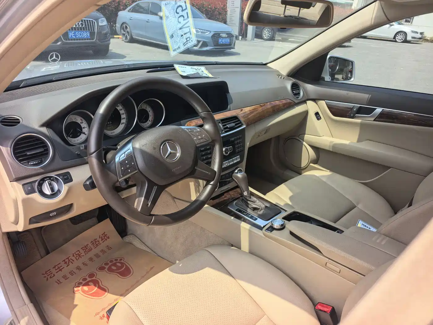 Mercedes-Benz C-Class 2011 C 200 CGI Fashion фото 16