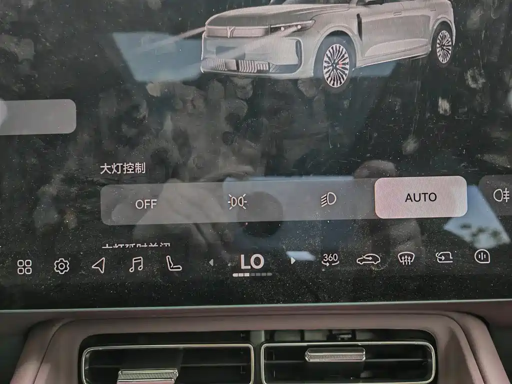 Voyah Auto VOYAH FREE 2025 FREE+ 4WD Qiankun Edition фото 21