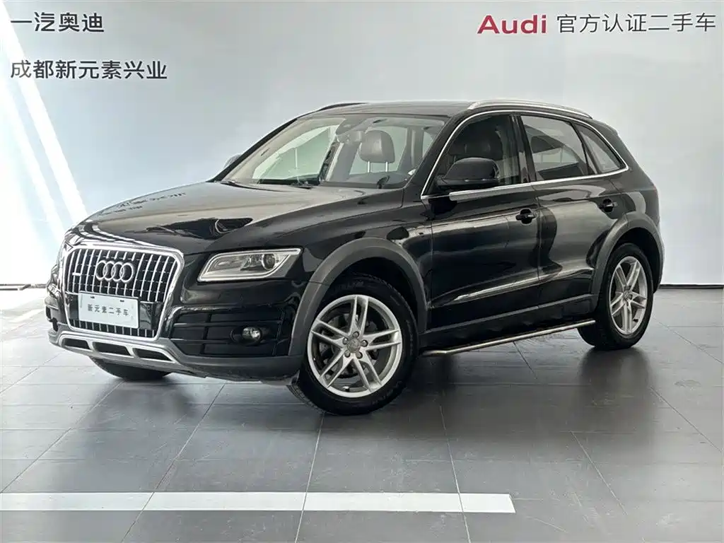 Photo 1 - Audi Q5