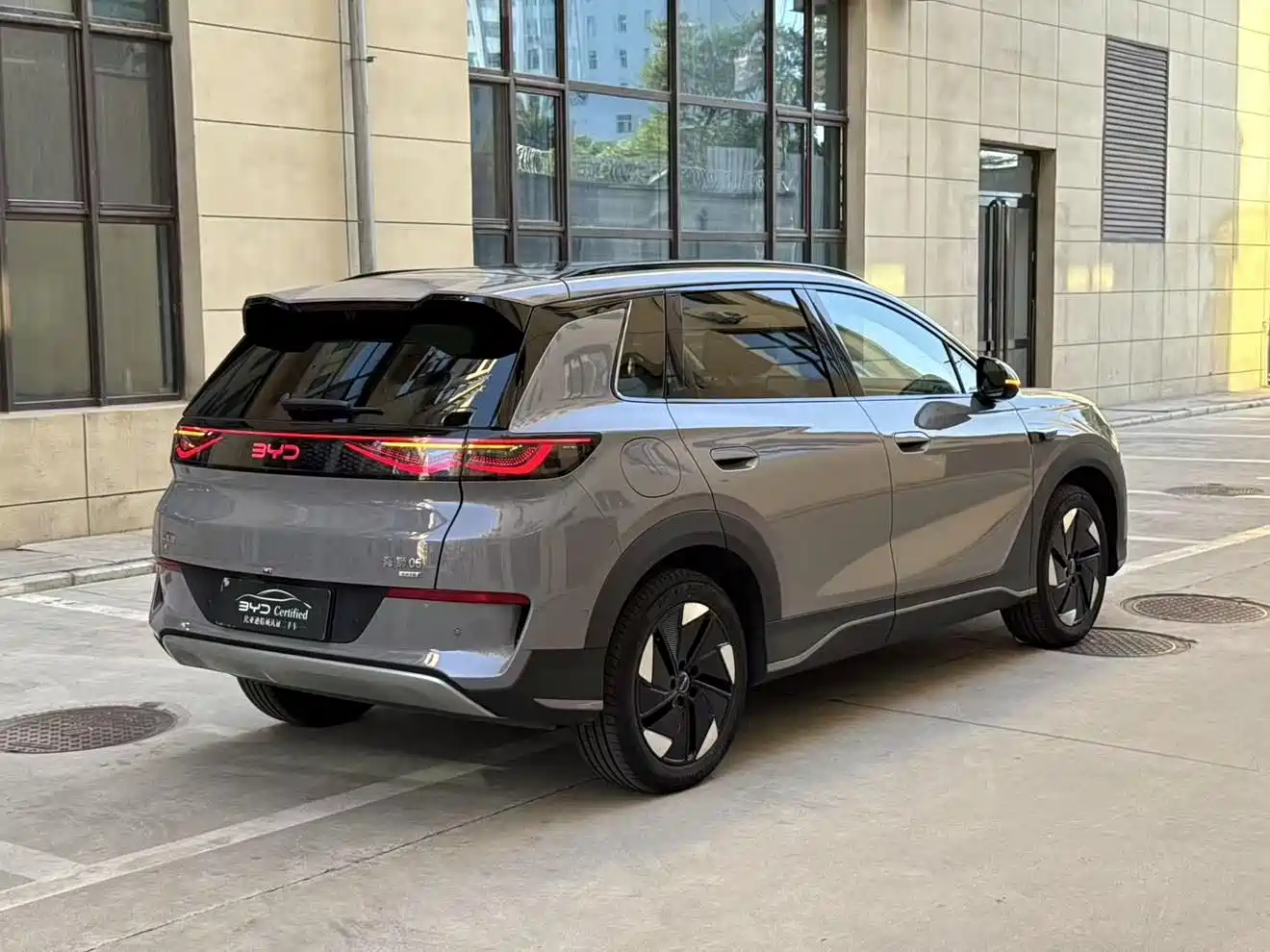 BYD Hai Shi 05 EV 2025 520KM Flagship Smart Navigation Edition фото 12