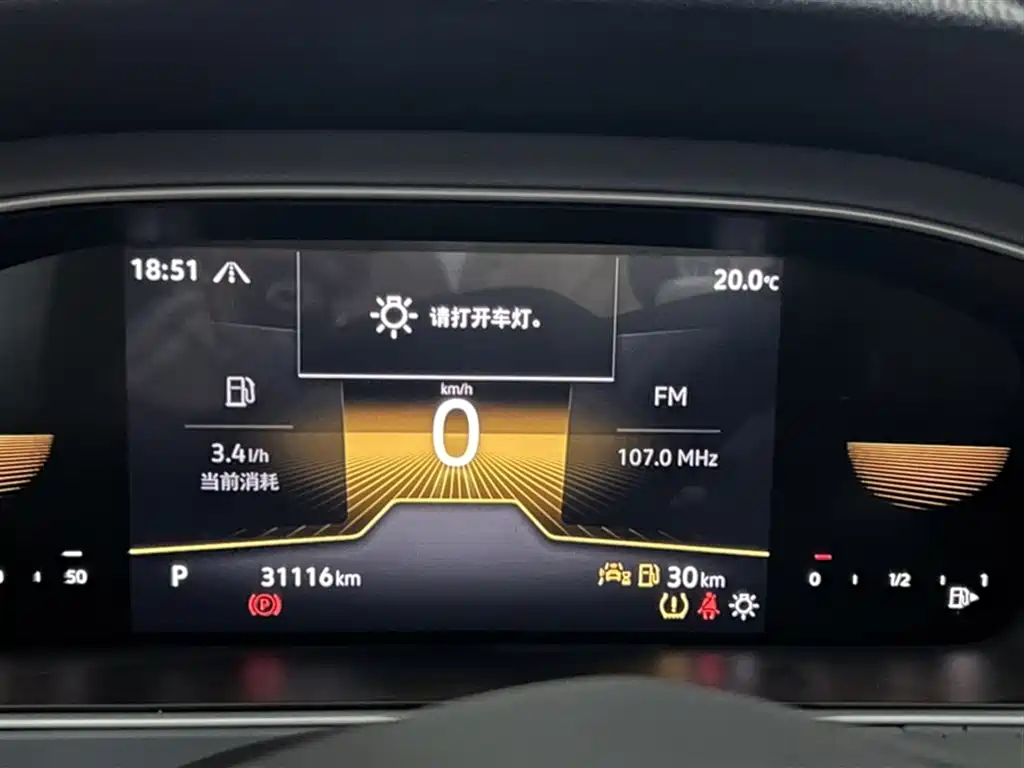 Volkswagen Lavida 2023 300TSI DSG Comfort Edition фото 12
